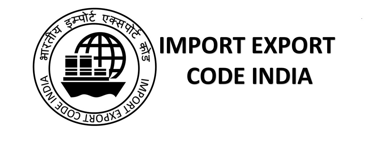 IEC Code